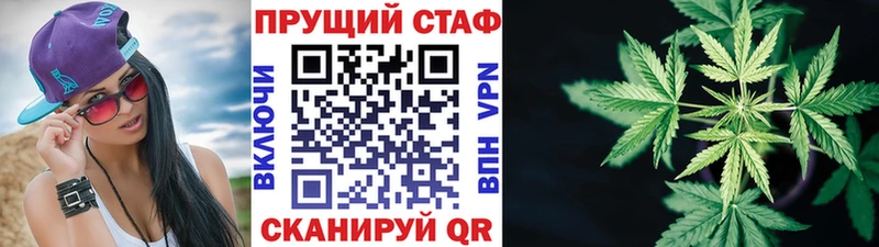 Купить ГАШ Марихуана Амфетамин Меф Кремёнки