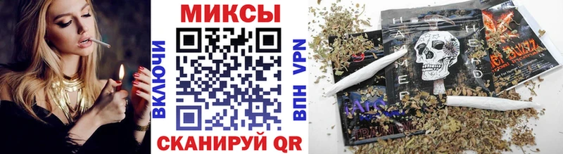 Купить где  Кремёнки  БУТИРАТ бутандиол 