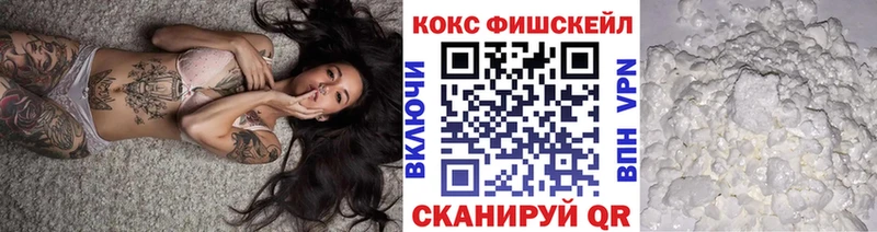 Кокаин 98%  Купить где  Кремёнки 