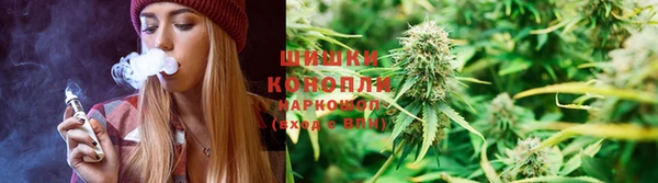 круглые Каменск-Шахтинский