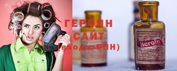 круглые Каменск-Шахтинский