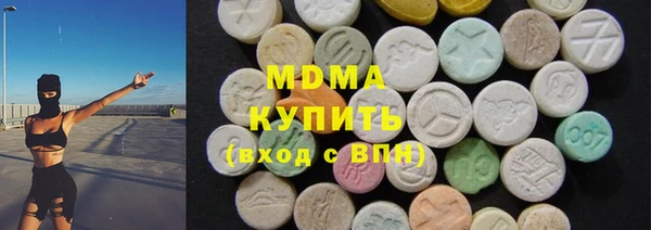 круглые Каменск-Шахтинский