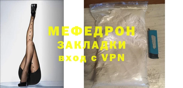 круглые Каменск-Шахтинский
