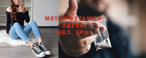 круглые Каменск-Шахтинский