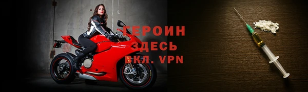 амф Каменка