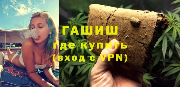 круглые Каменск-Шахтинский