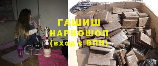 круглые Каменск-Шахтинский