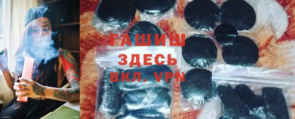 круглые Каменск-Шахтинский