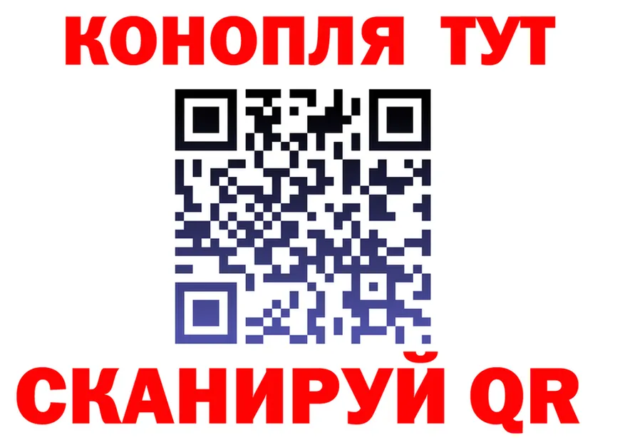 Бошки марихуана White Widow как зайти площадка гидра Кремёнки