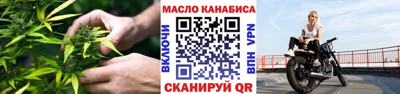 Купить  Кремёнки  ТГК вейп 